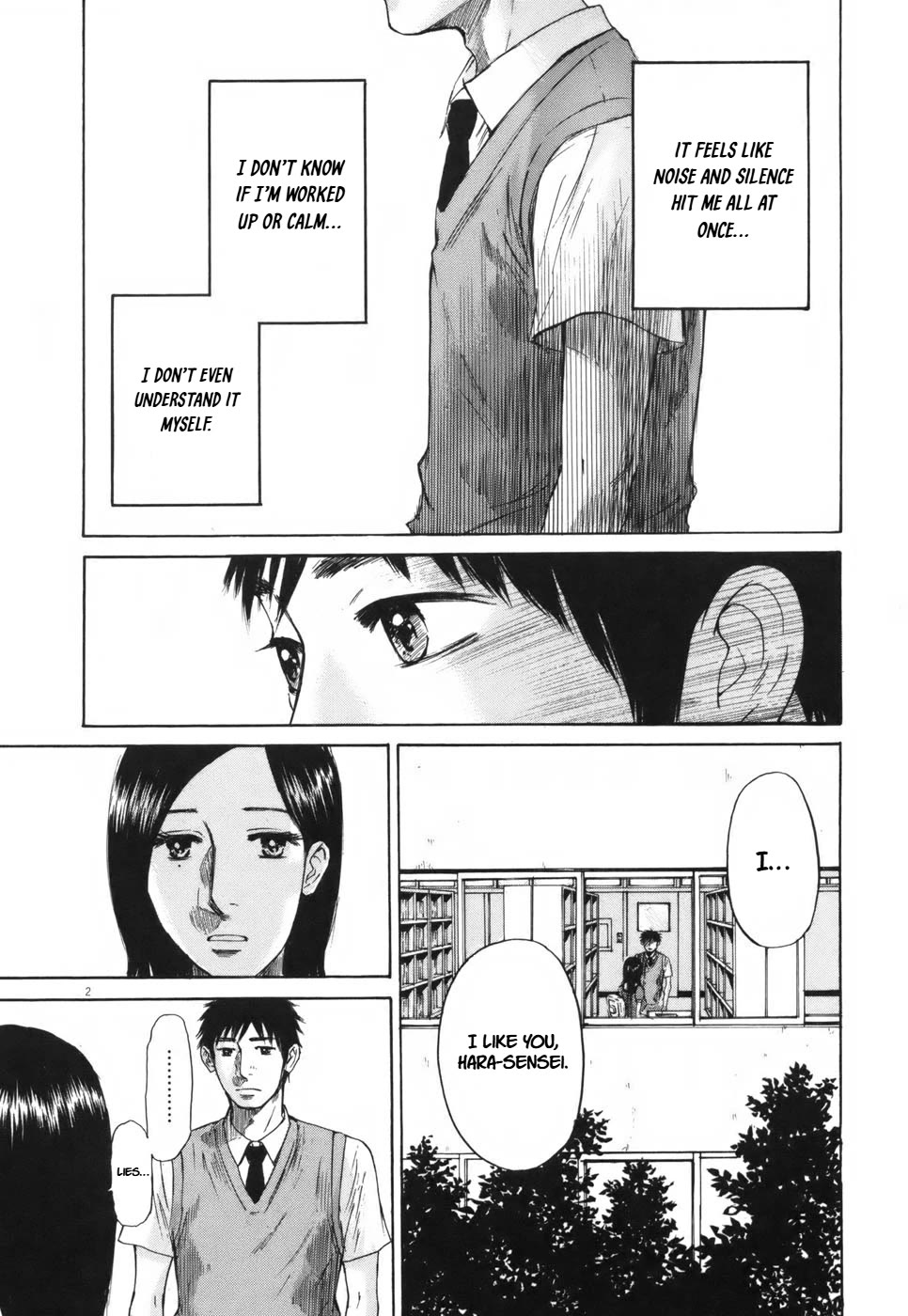 Hakuba no Oujisama chapter 104 page 2