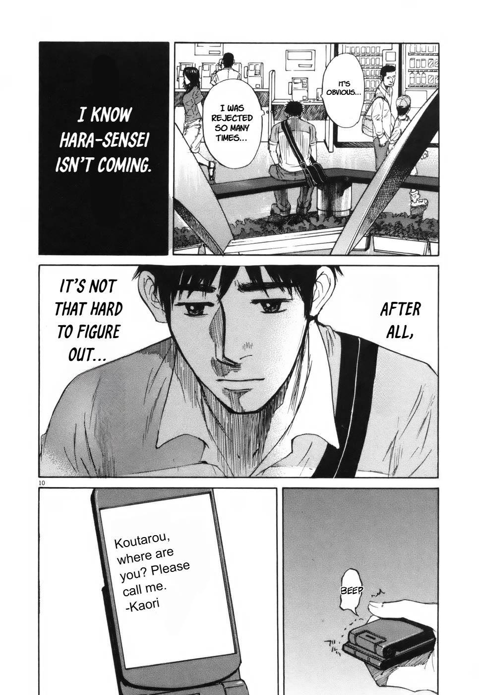 Hakuba no Oujisama chapter 105 page 10