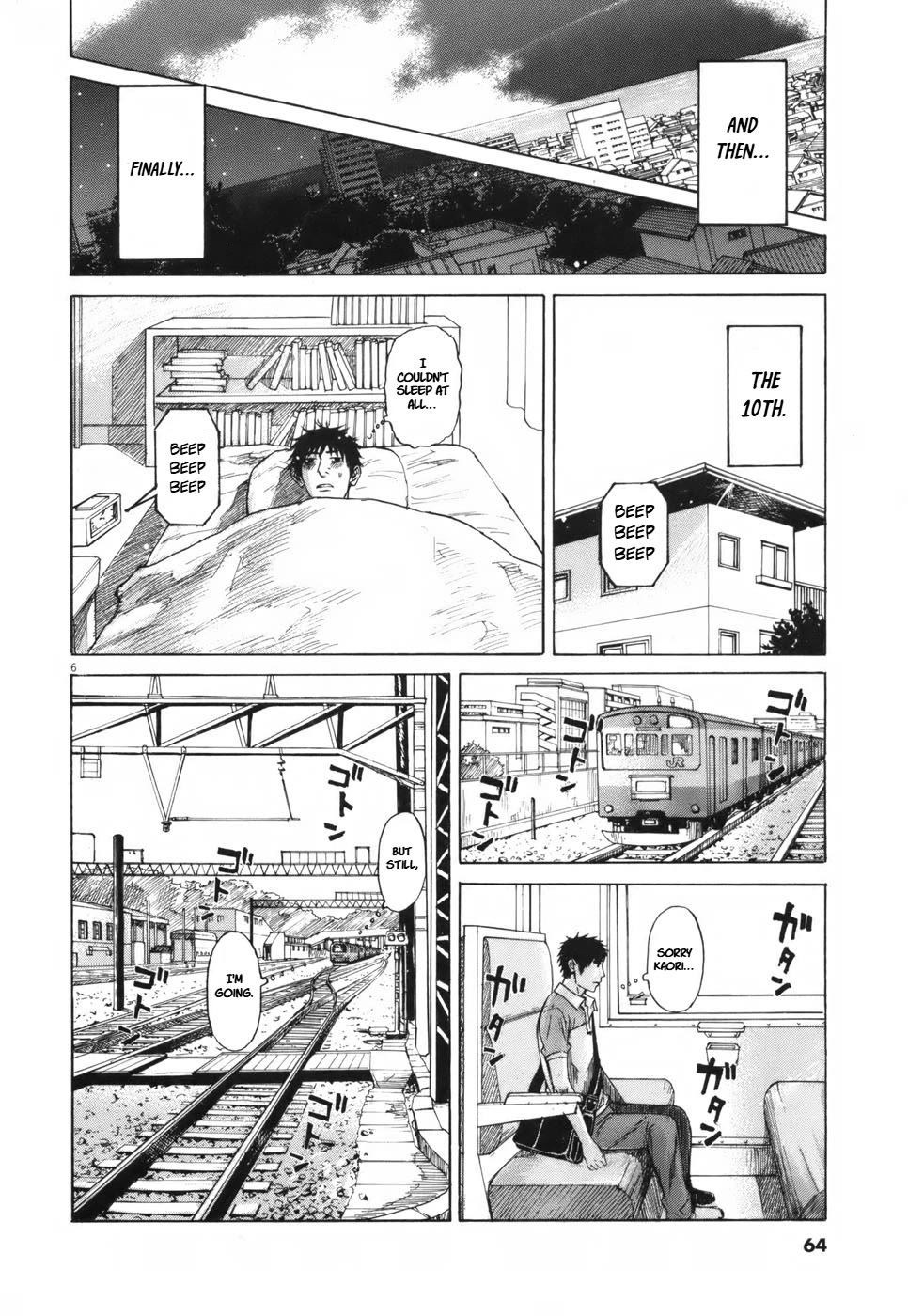 Hakuba no Oujisama chapter 105 page 6