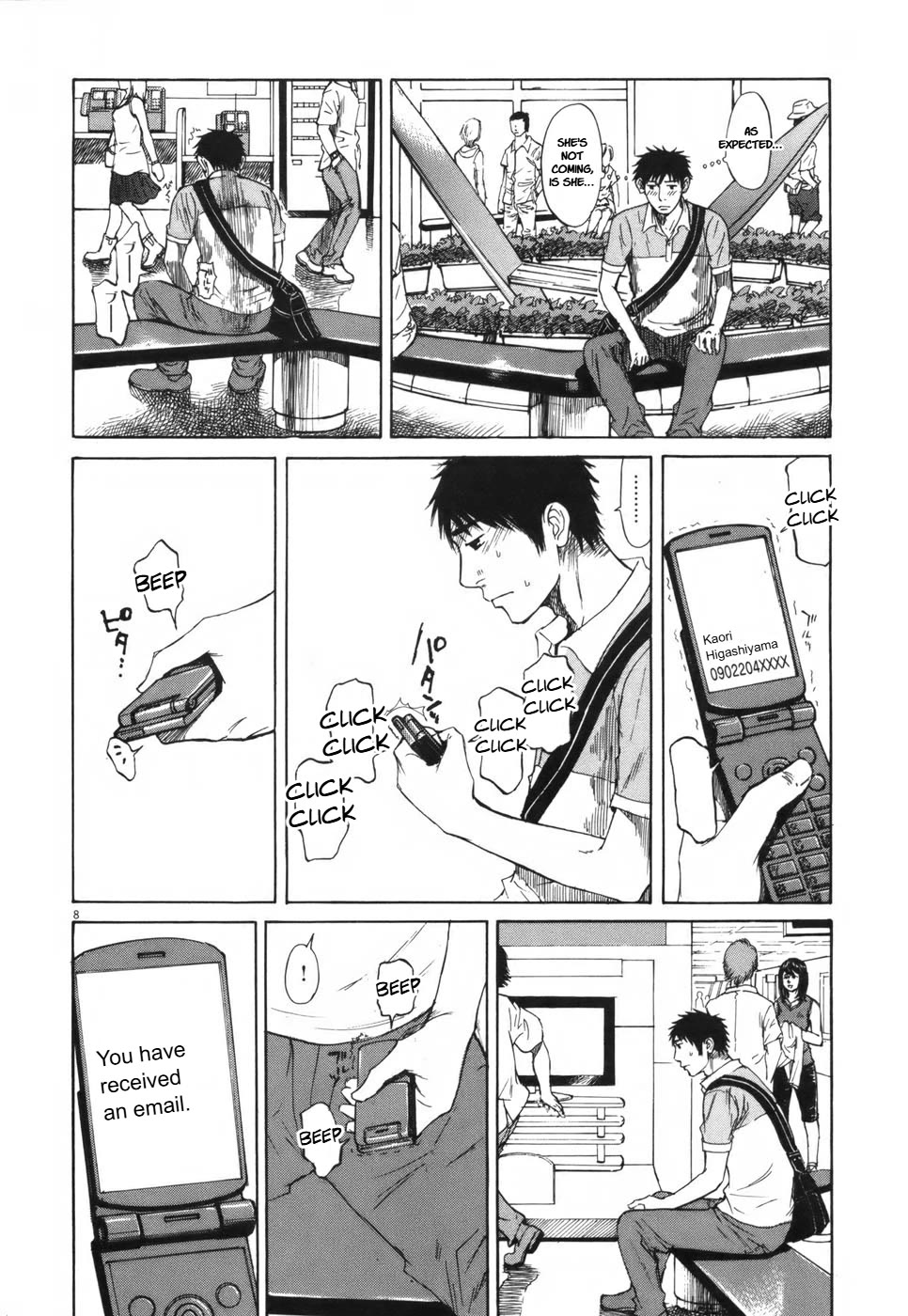 Hakuba no Oujisama chapter 105 page 8