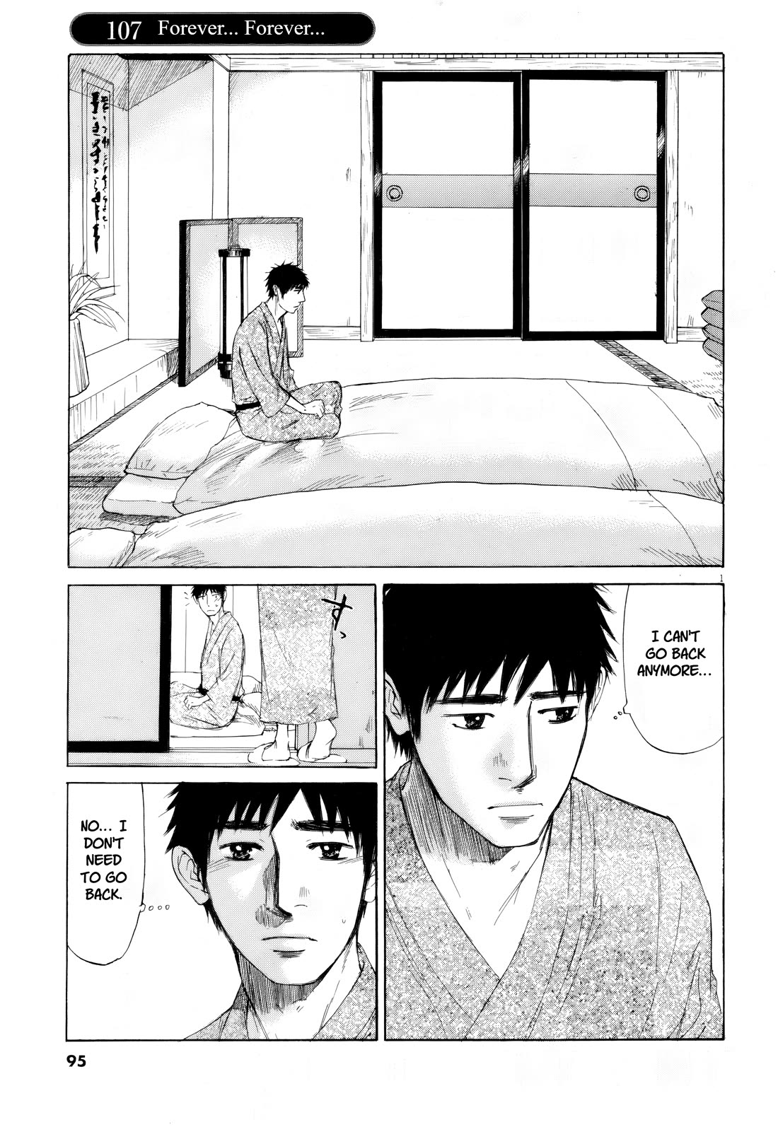 Hakuba no Oujisama chapter 107 page 1