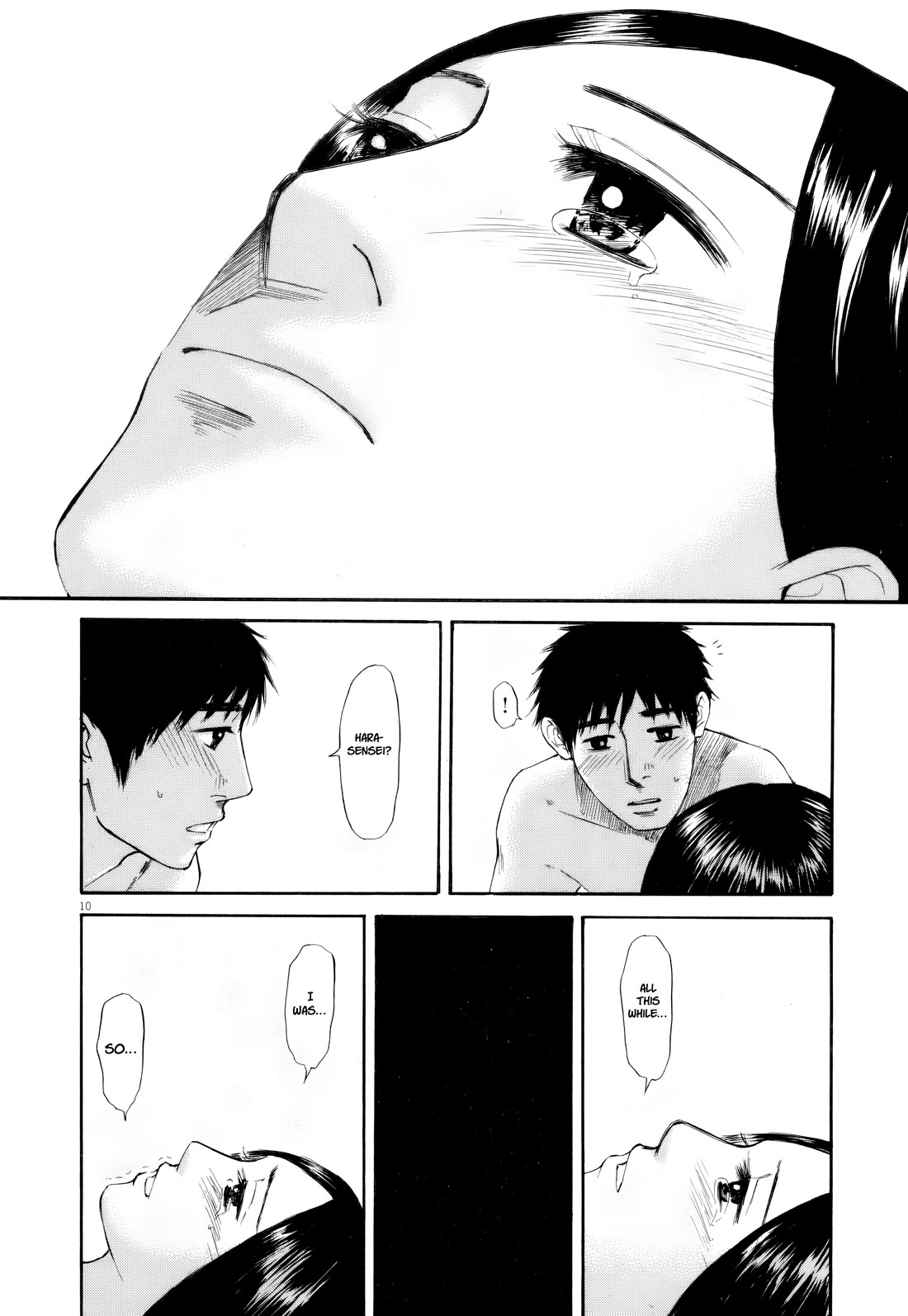 Hakuba no Oujisama chapter 107 page 10