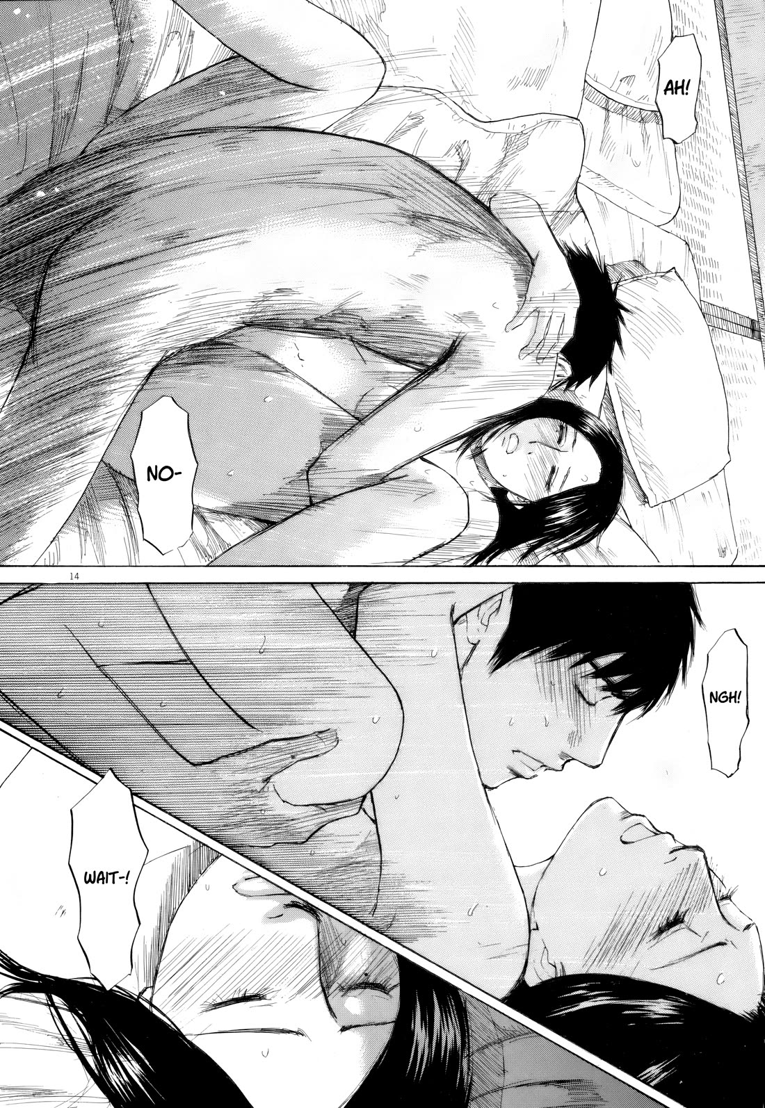 Hakuba no Oujisama chapter 107 page 14