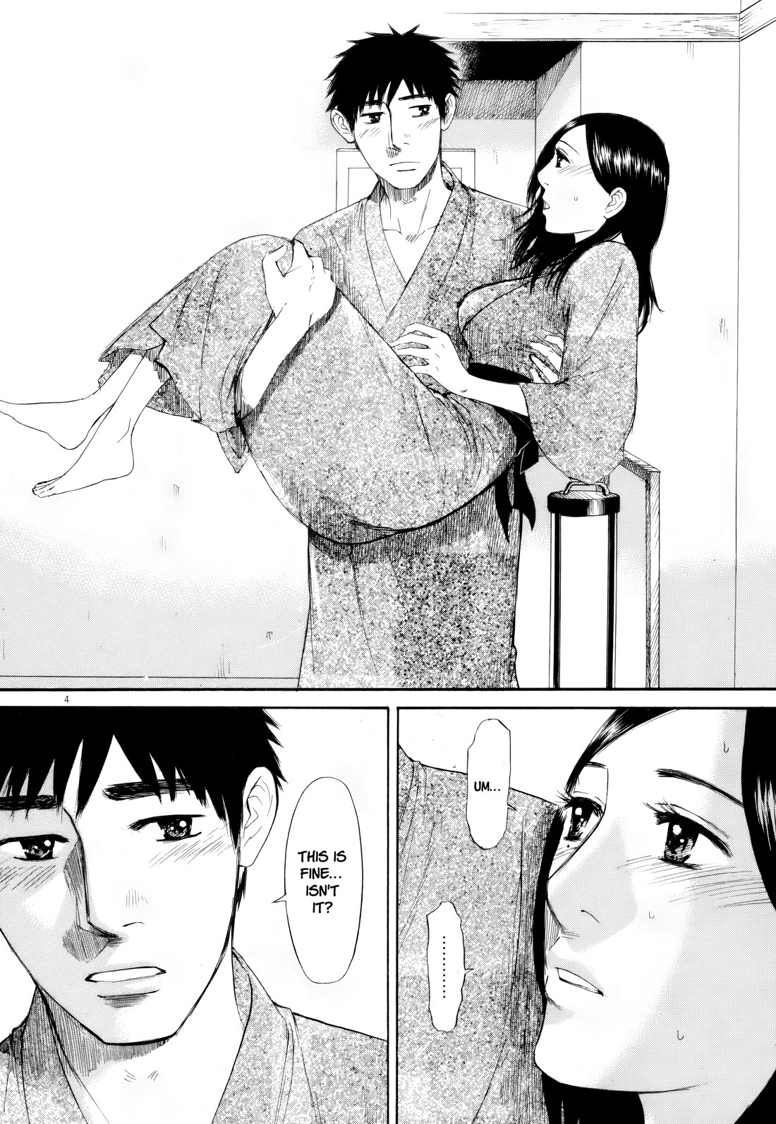 Hakuba no Oujisama chapter 107 page 4