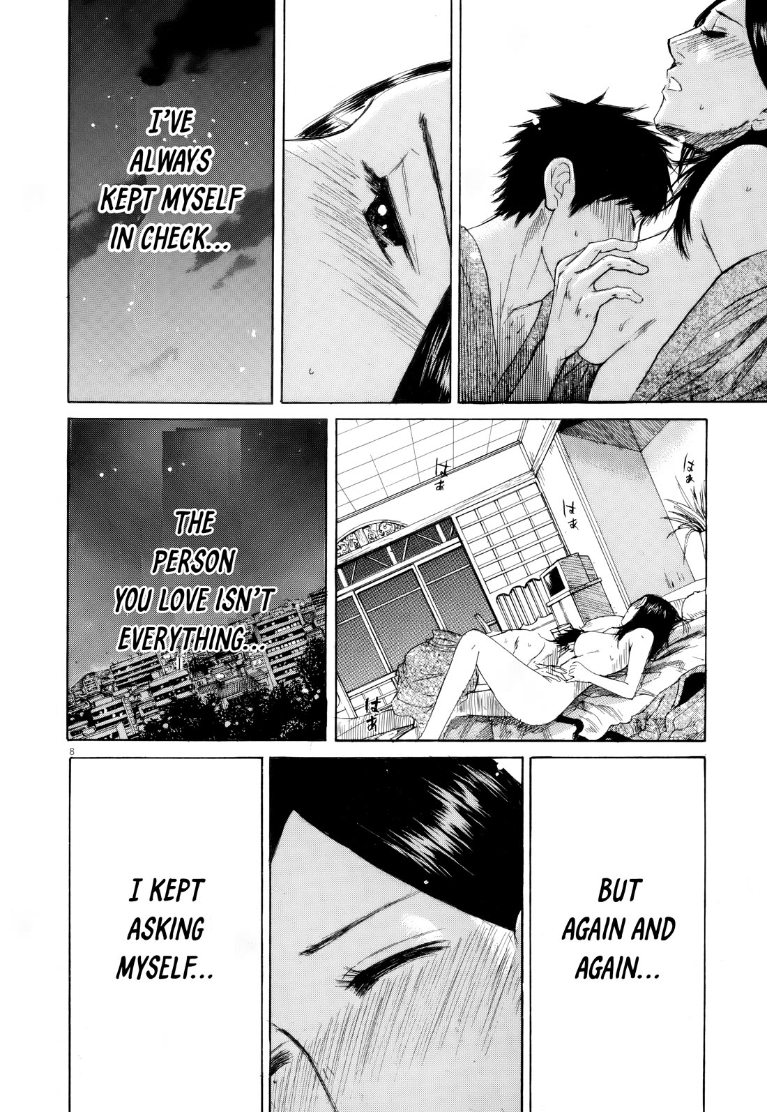 Hakuba no Oujisama chapter 107 page 8