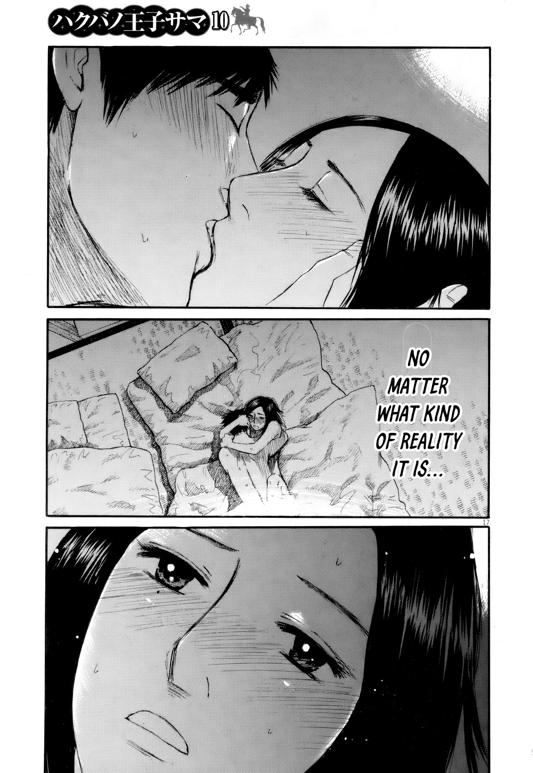 Hakuba no Oujisama chapter 108 page 17