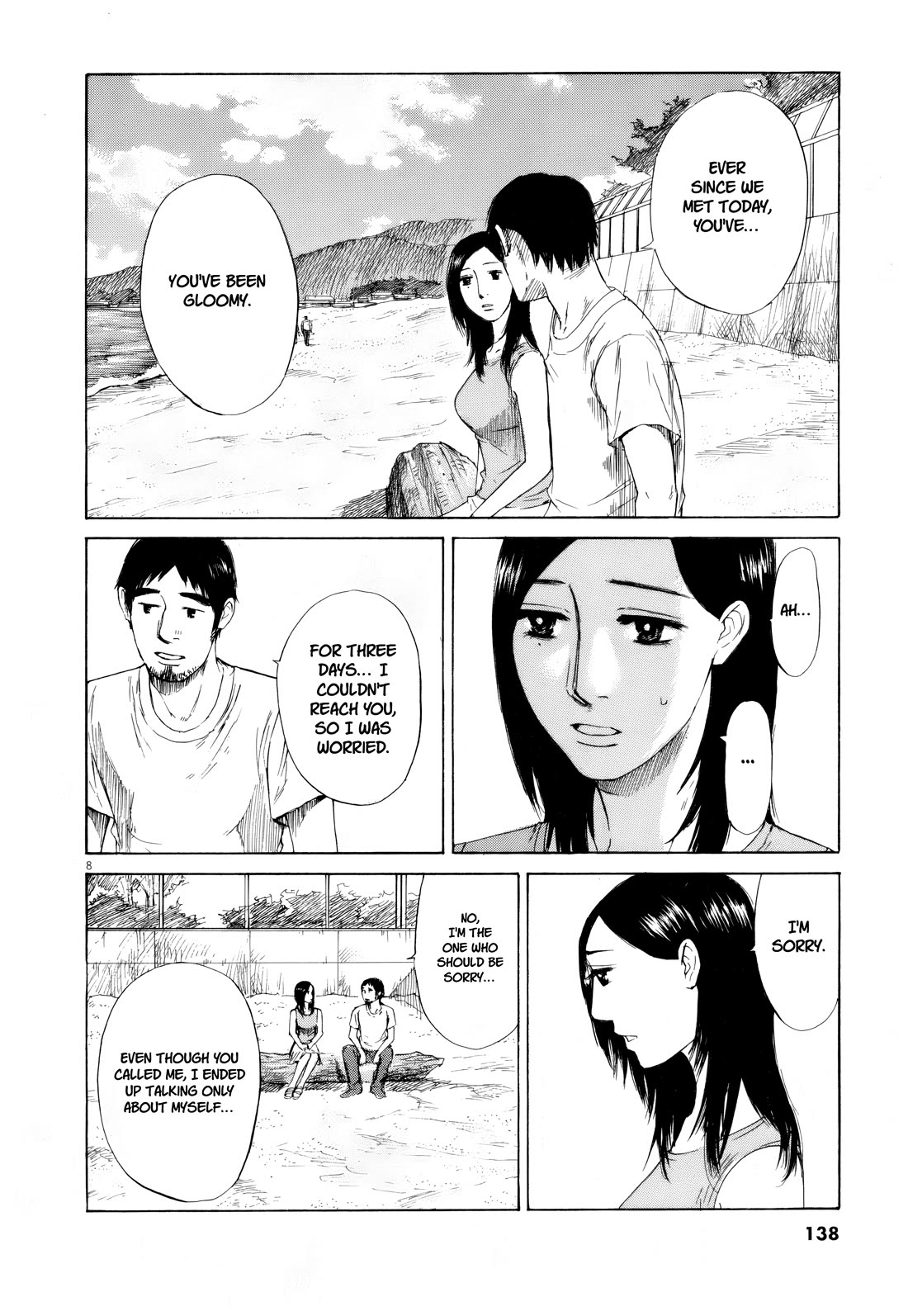 Hakuba no Oujisama chapter 109 page 8