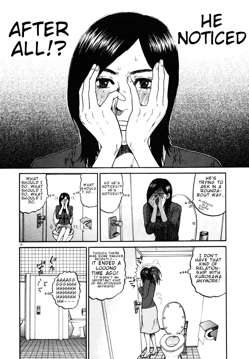 Hakuba no Oujisama chapter 11 page 15