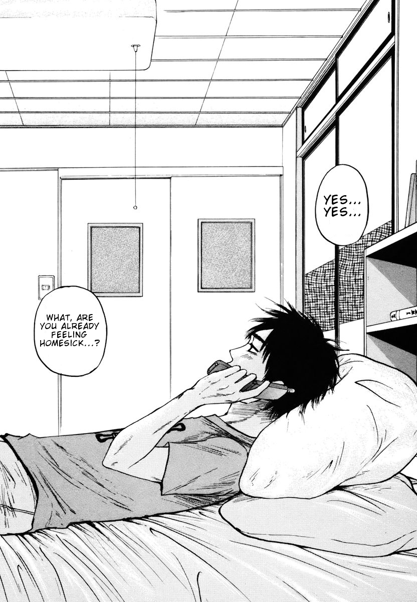 Hakuba no Oujisama chapter 11 page 2