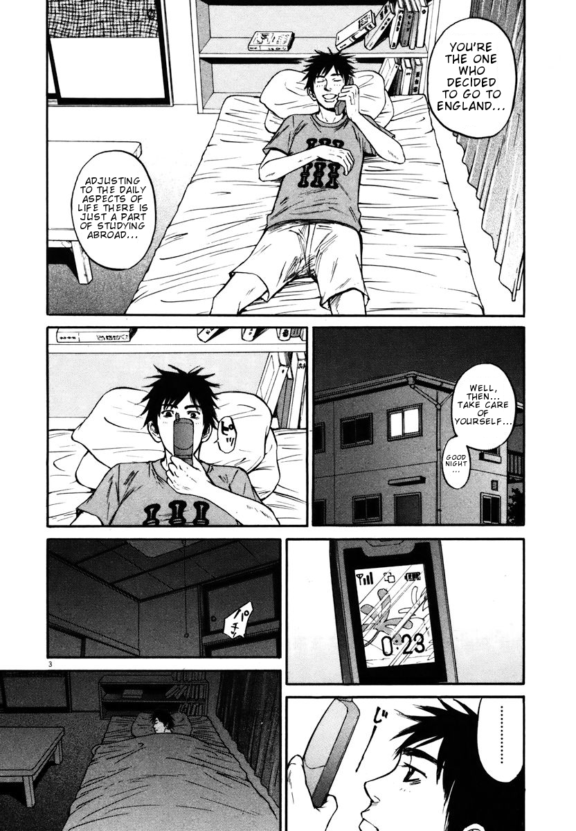 Hakuba no Oujisama chapter 11 page 3