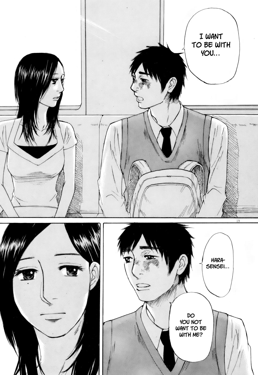 Hakuba no Oujisama chapter 111 page 18