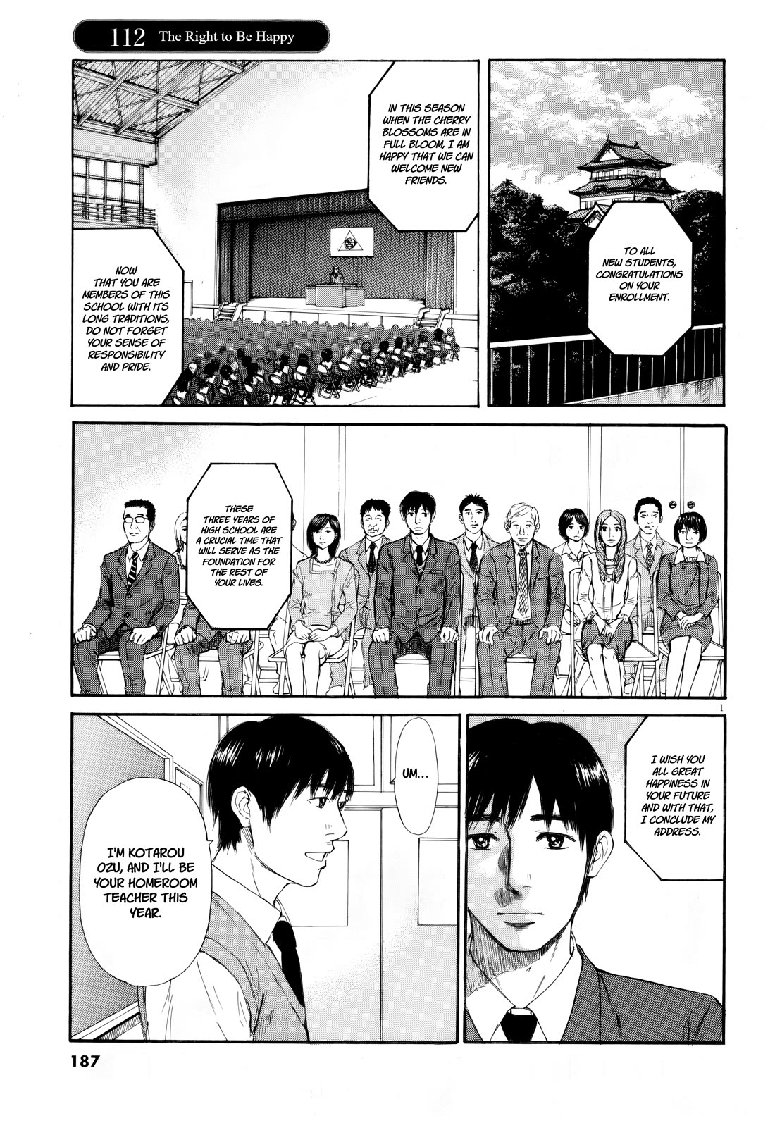 Hakuba no Oujisama chapter 111 page 20