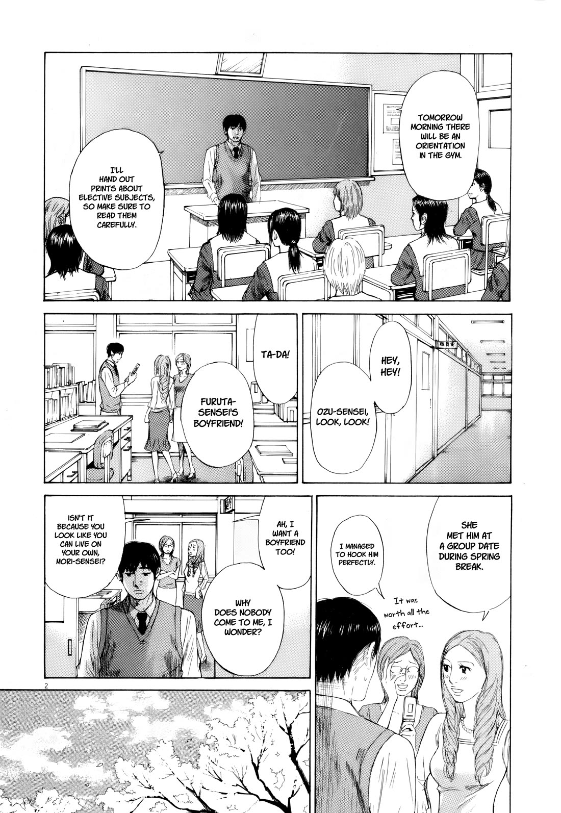 Hakuba no Oujisama chapter 111 page 21