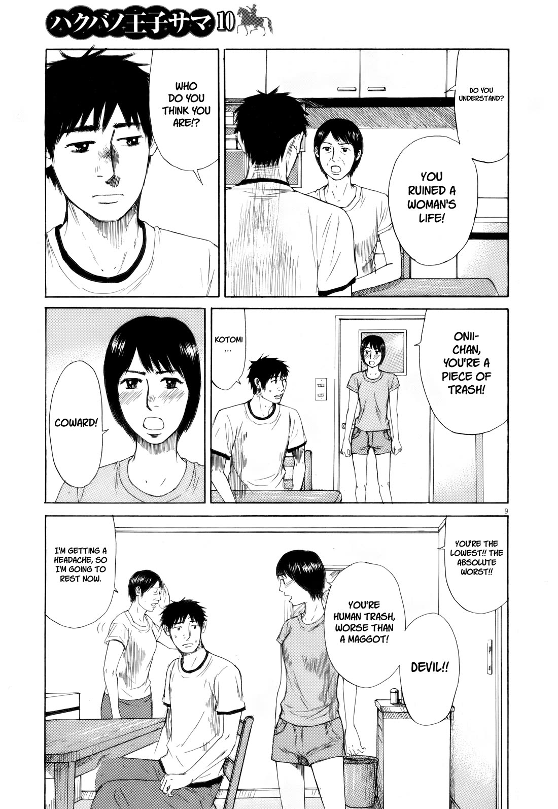 Hakuba no Oujisama chapter 111 page 9