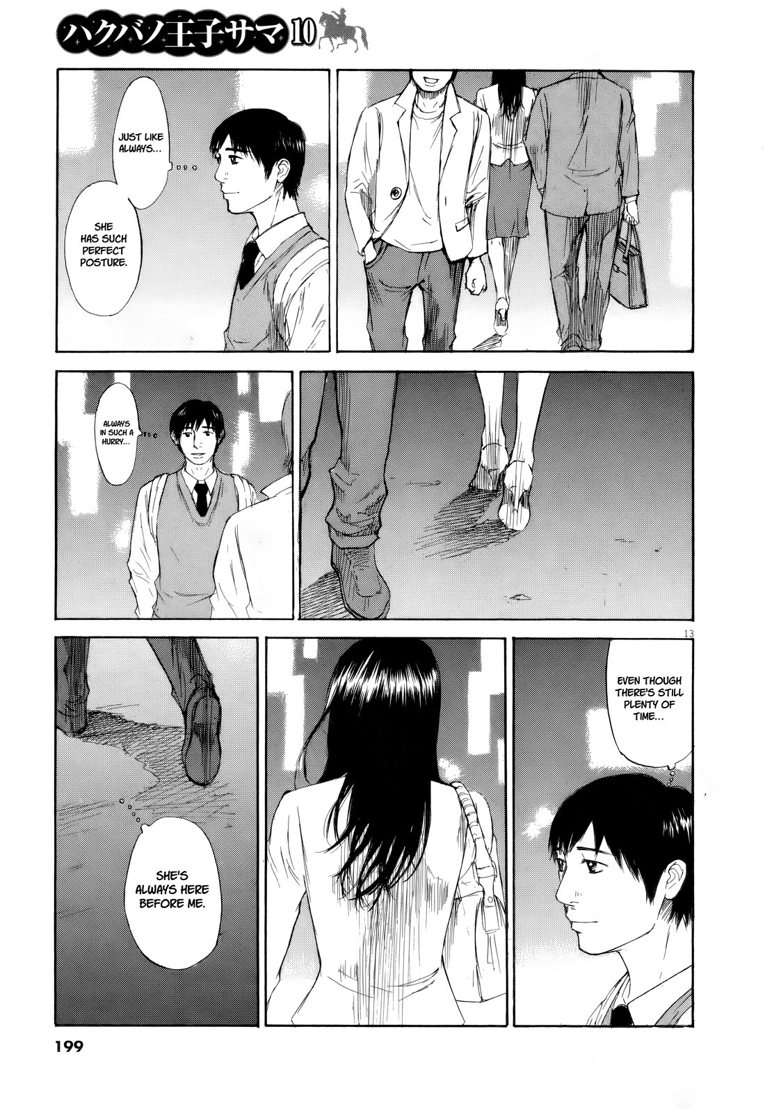 Hakuba no Oujisama chapter 112 page 11