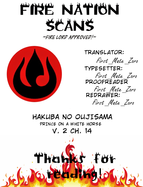 Hakuba no Oujisama chapter 14 page 18