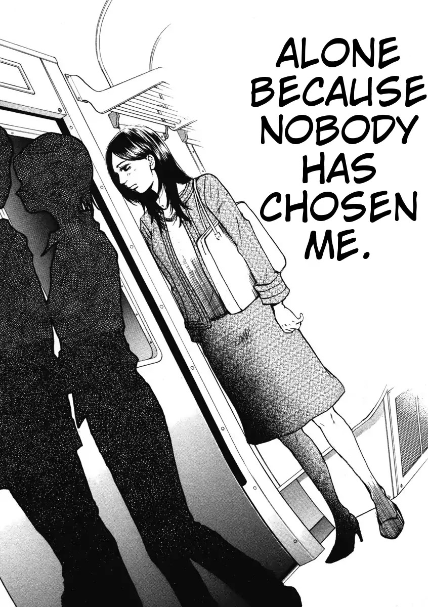 Hakuba no Oujisama chapter 2 page 26