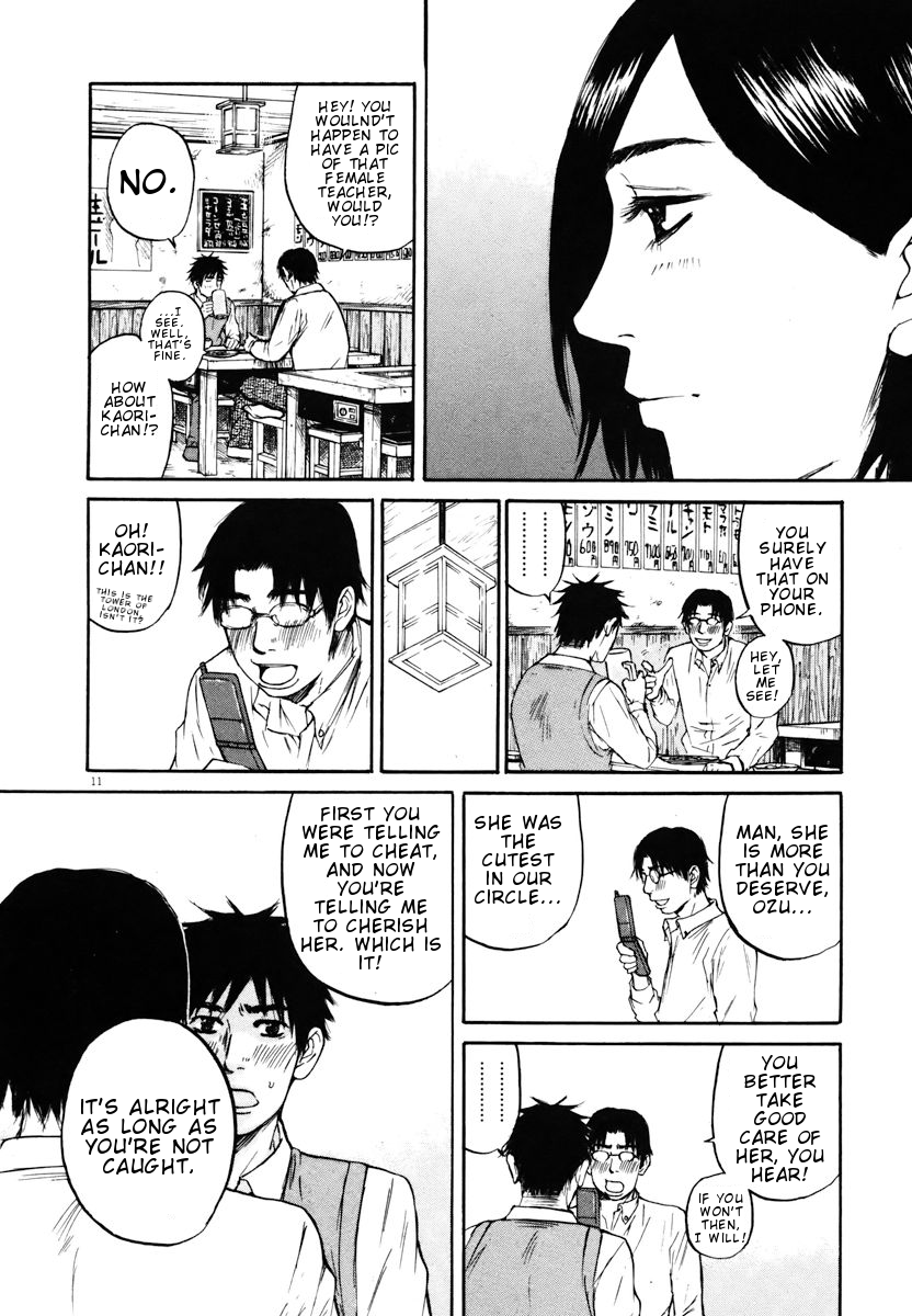 Hakuba no Oujisama chapter 20 page 11