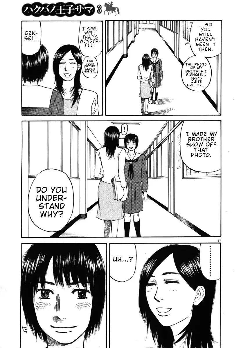 Hakuba no Oujisama chapter 21 page 19