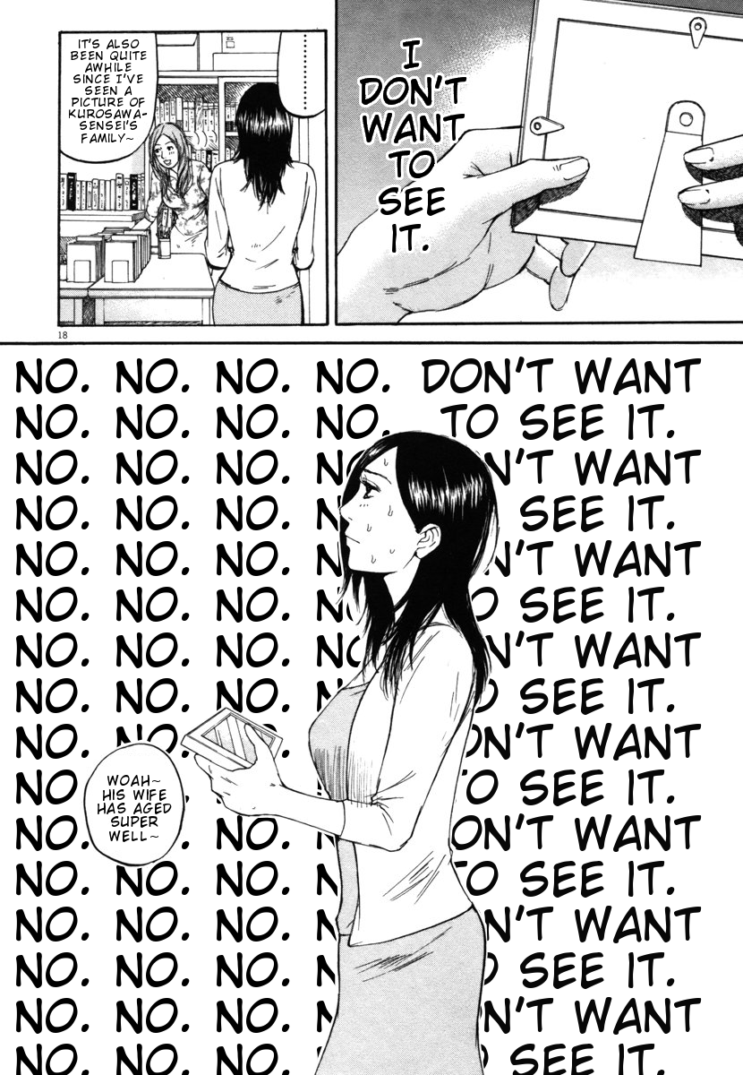 Hakuba no Oujisama chapter 22 page 18