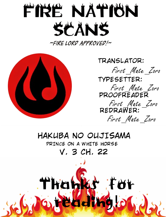 Hakuba no Oujisama chapter 22 page 19