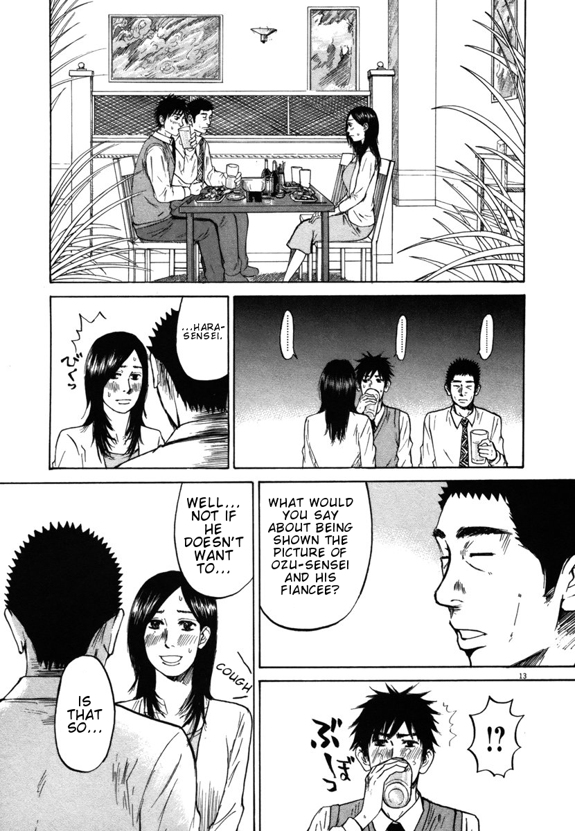 Hakuba no Oujisama chapter 24 page 13