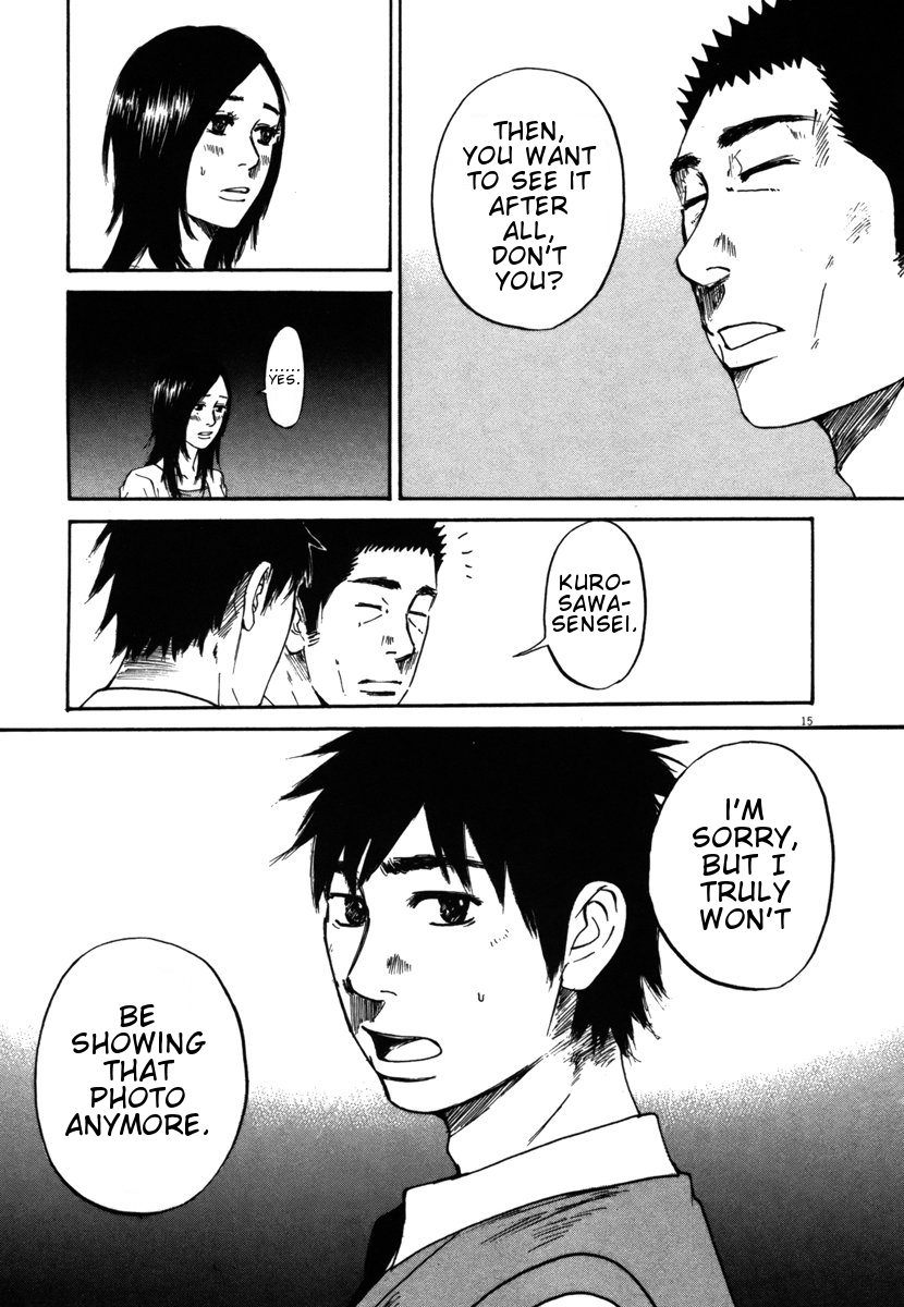 Hakuba no Oujisama chapter 24 page 15