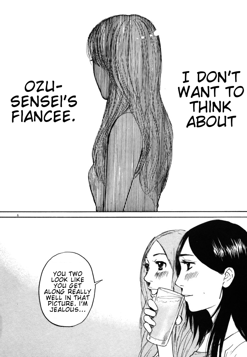 Hakuba no Oujisama chapter 24 page 6