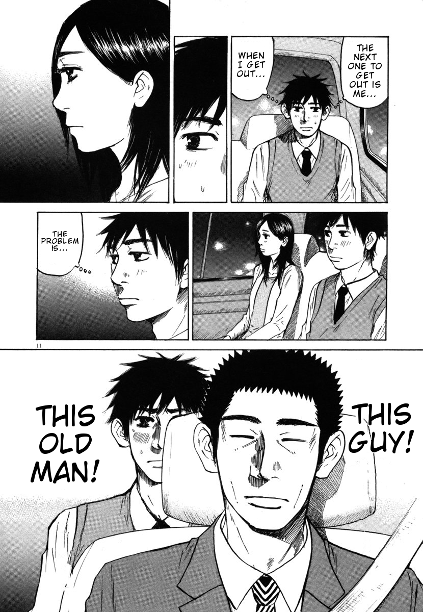 Hakuba no Oujisama chapter 25 page 11