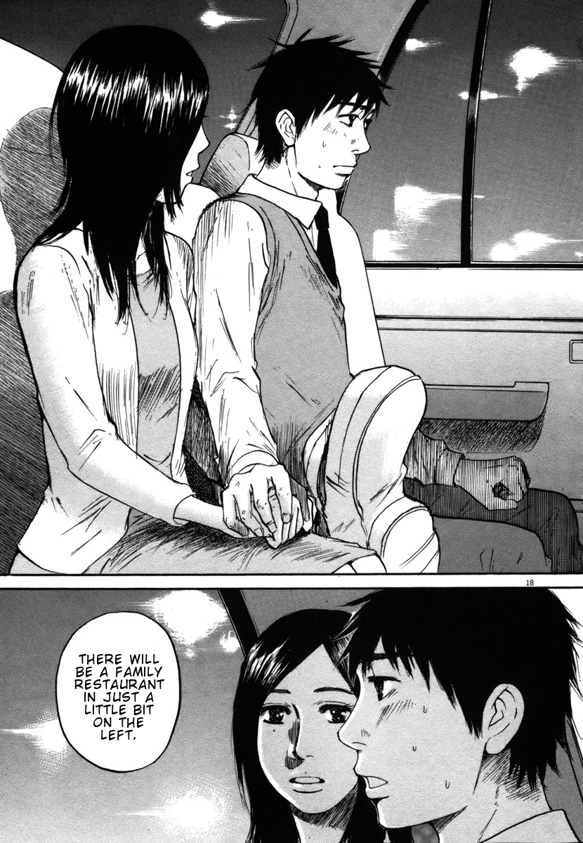 Hakuba no Oujisama chapter 25 page 18