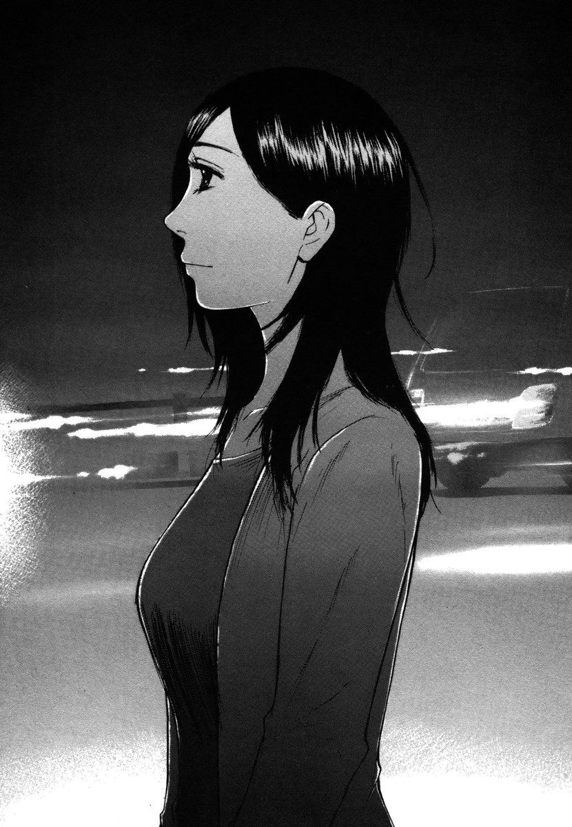 Hakuba no Oujisama chapter 26 page 9