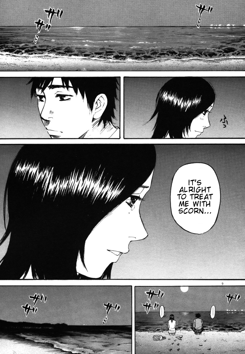 Hakuba no Oujisama chapter 27 page 8