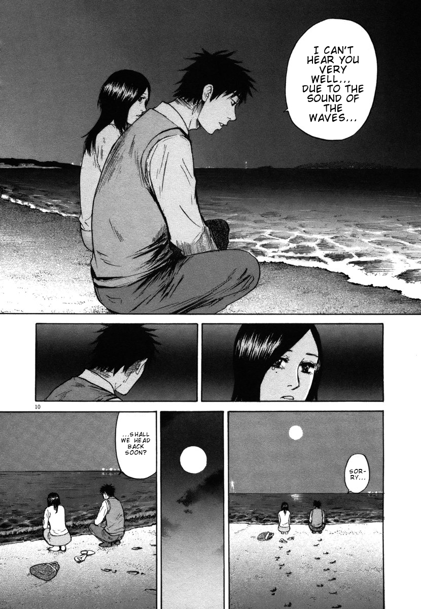 Hakuba no Oujisama chapter 27 page 9