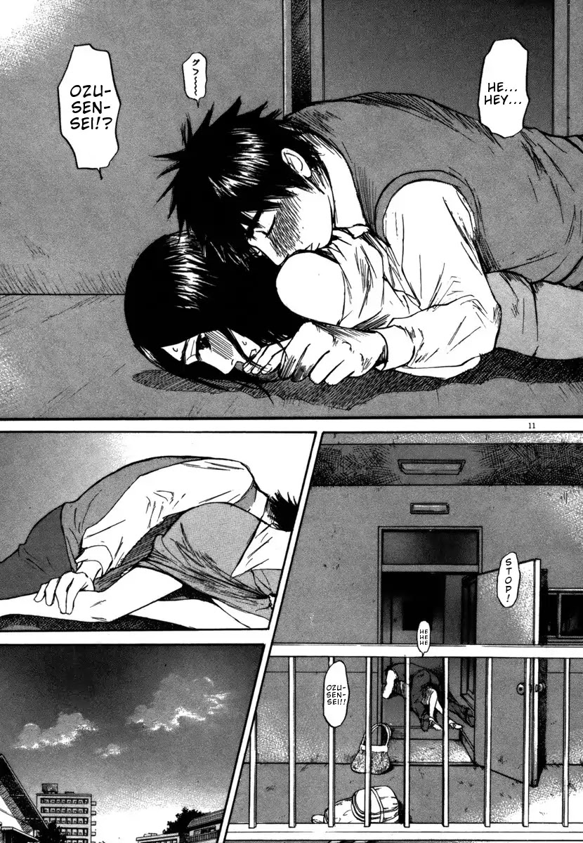 Hakuba no Oujisama chapter 29 page 10