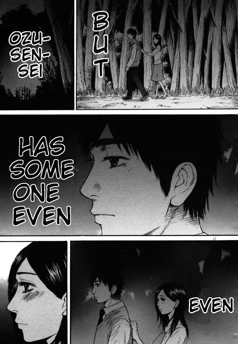 Hakuba no Oujisama chapter 29 page 16