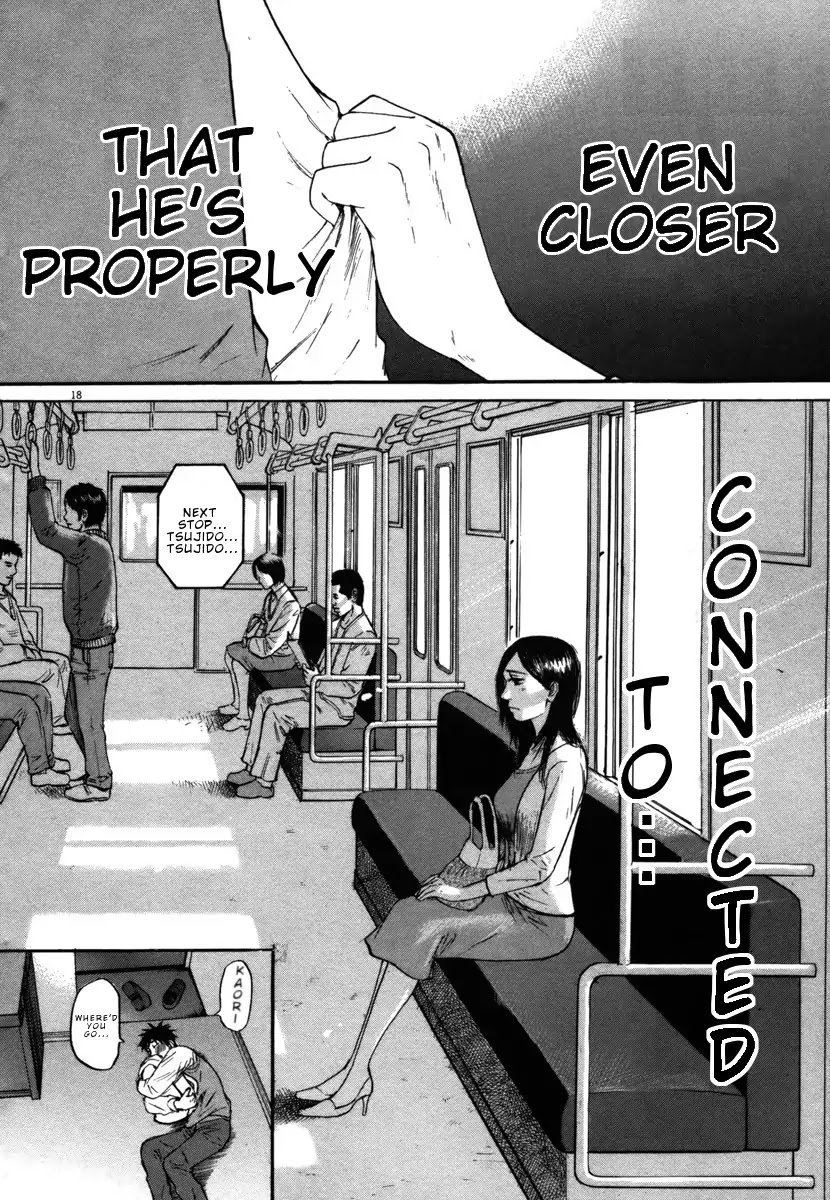 Hakuba no Oujisama chapter 29 page 17