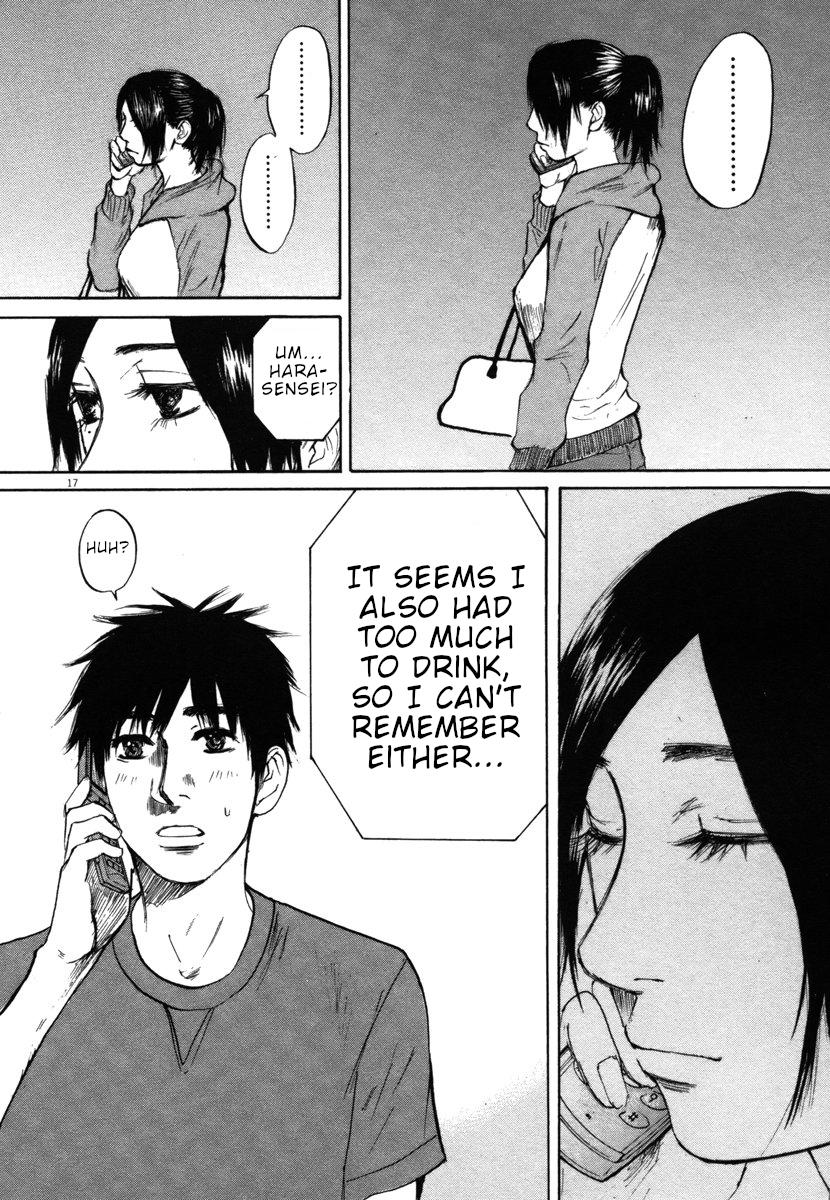 Hakuba no Oujisama chapter 30 page 16