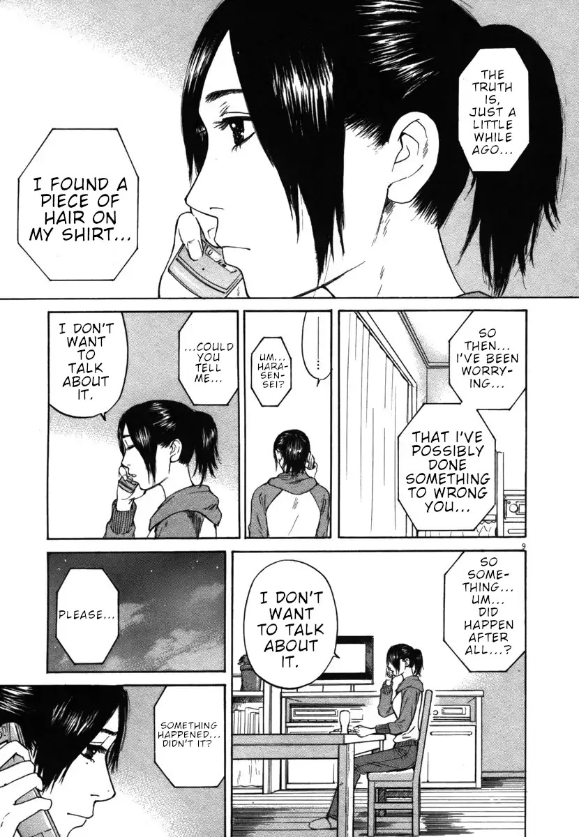 Hakuba no Oujisama chapter 31 page 9