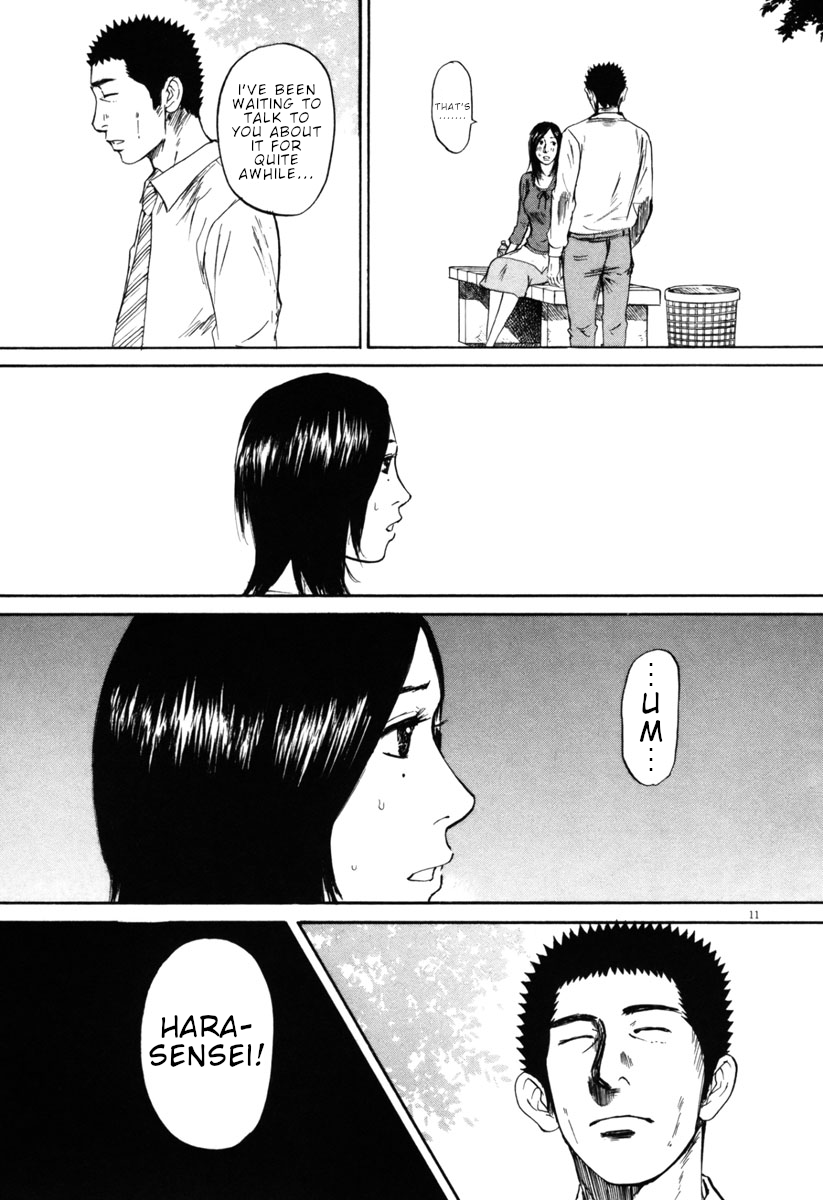 Hakuba no Oujisama chapter 34 page 11