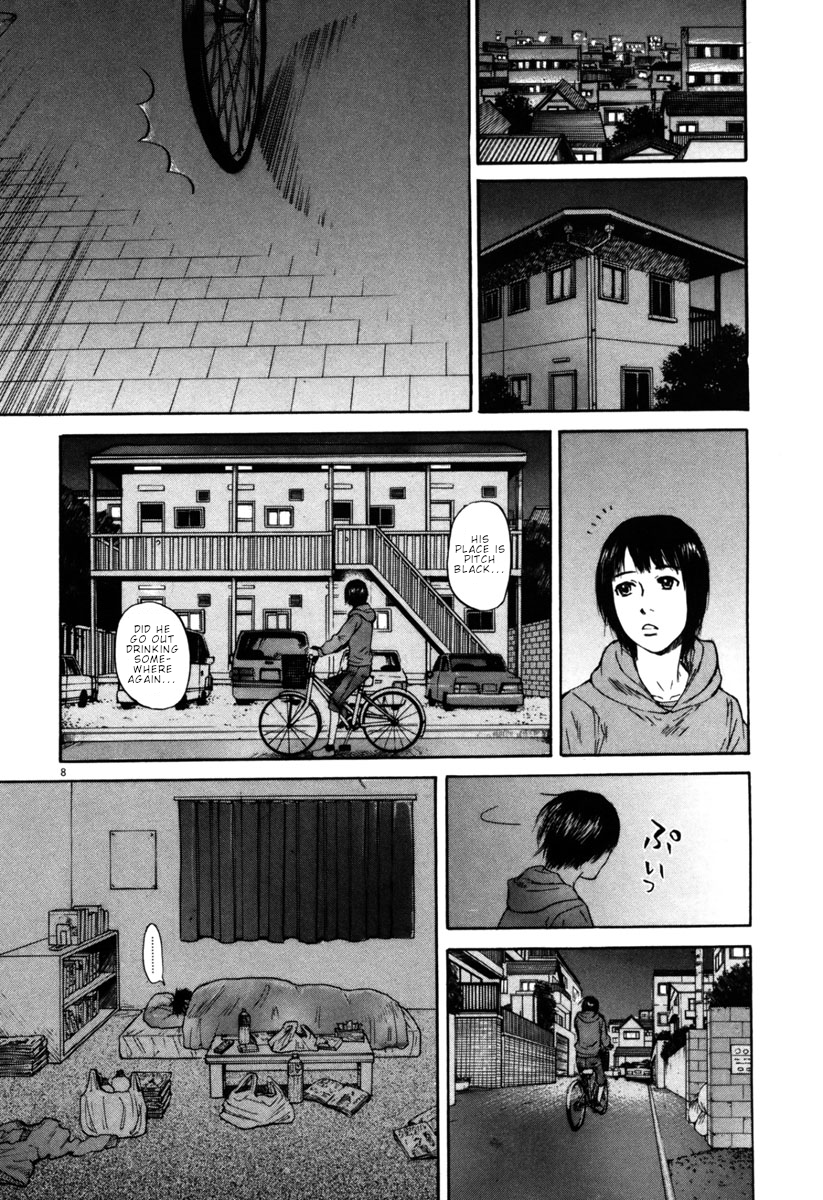 Hakuba no Oujisama chapter 36 page 8