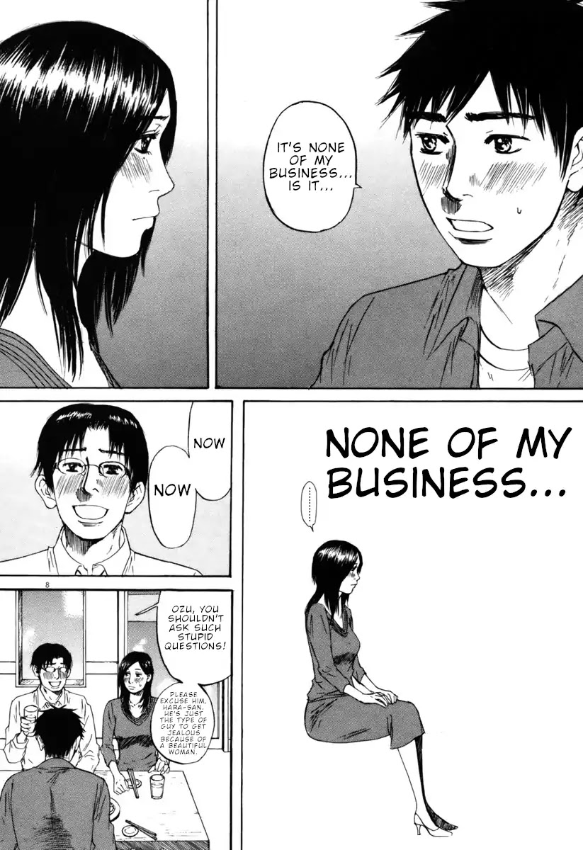 Hakuba no Oujisama chapter 39 page 8