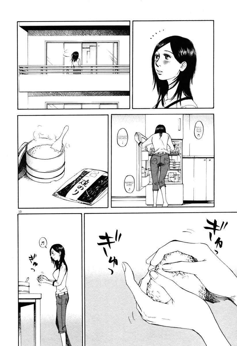 Hakuba no Oujisama chapter 40 page 10