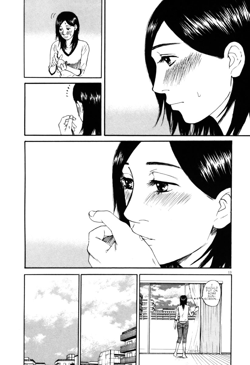 Hakuba no Oujisama chapter 40 page 13