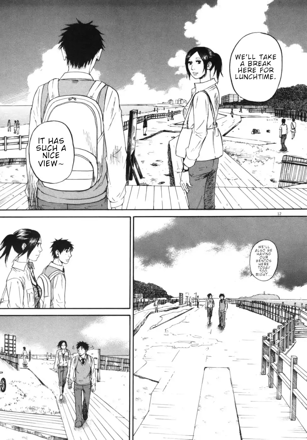 Hakuba no Oujisama chapter 44 page 11