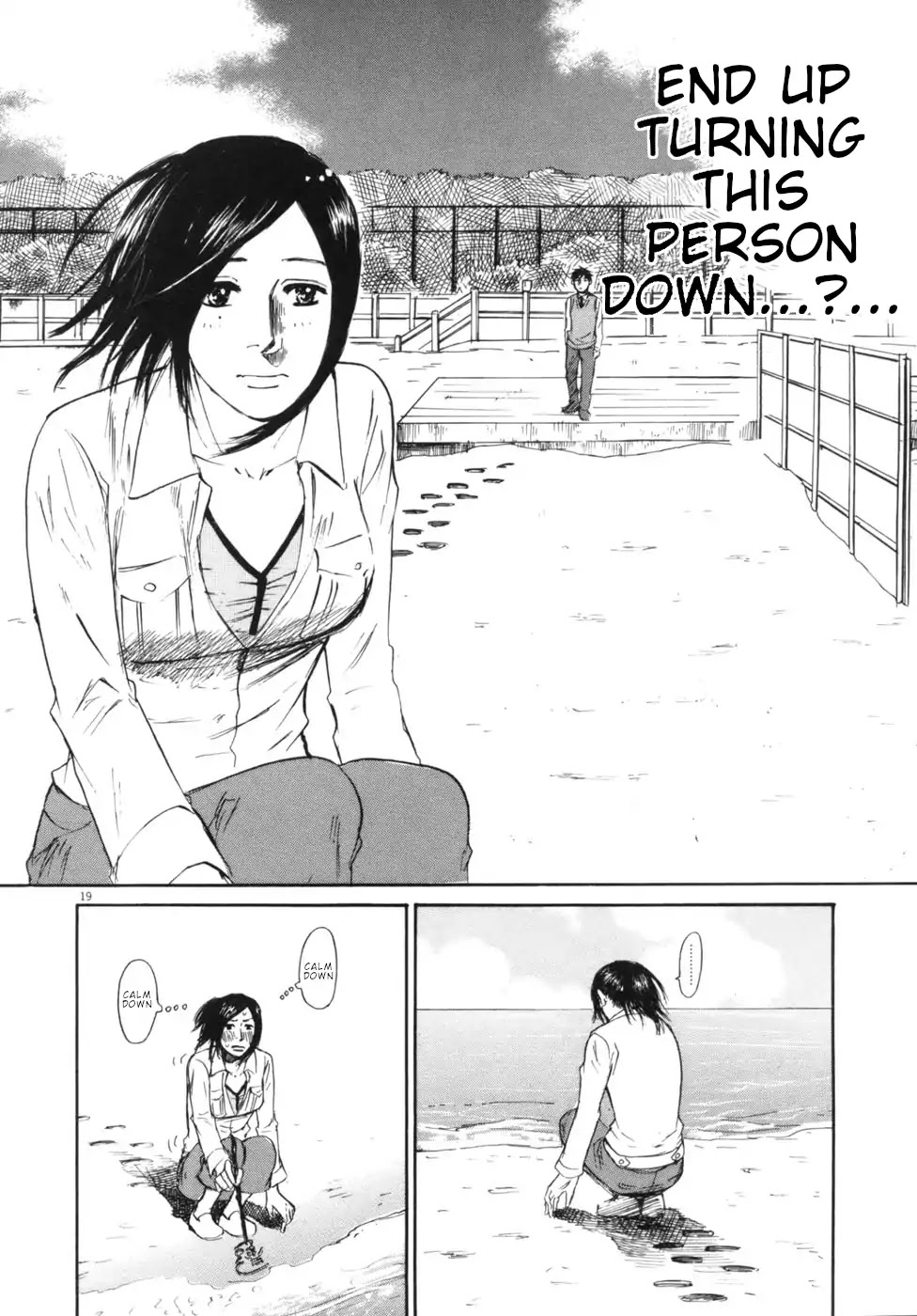 Hakuba no Oujisama chapter 44 page 18