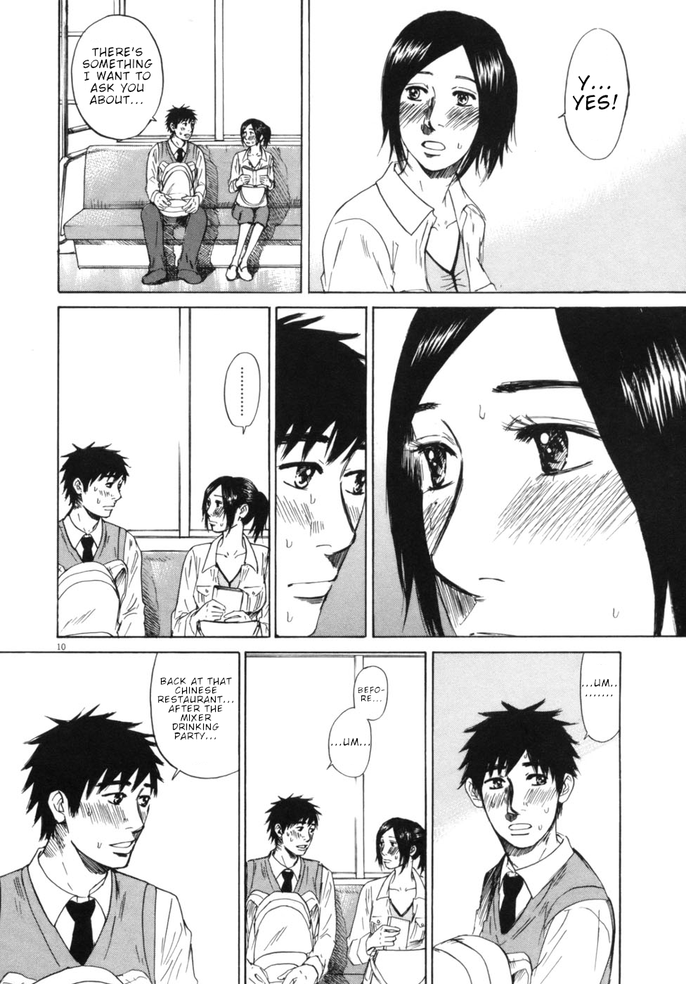 Hakuba no Oujisama chapter 47 page 10