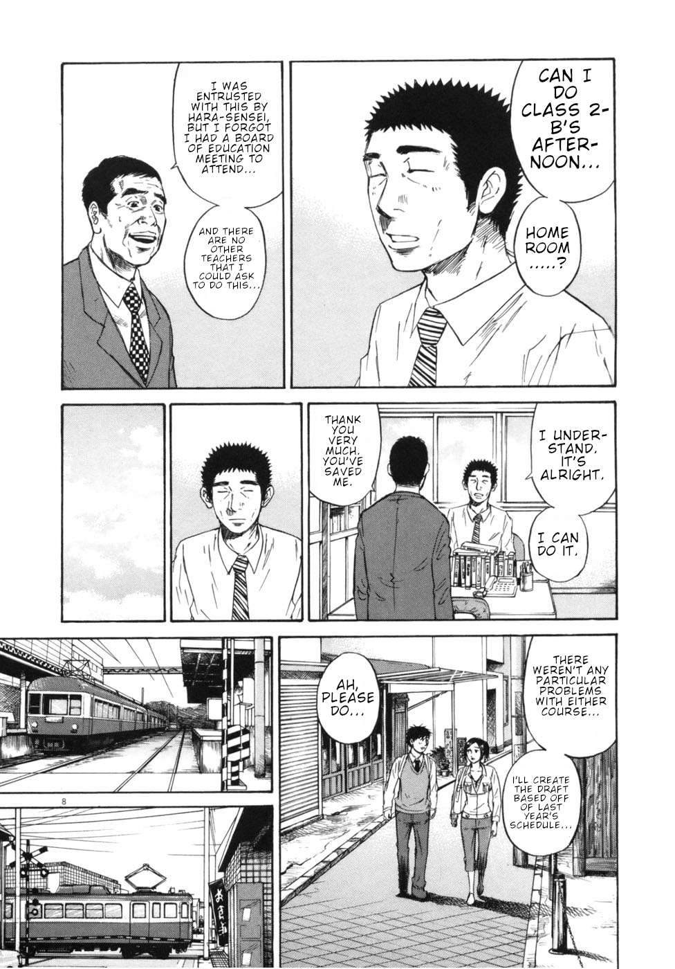 Hakuba no Oujisama chapter 47 page 8