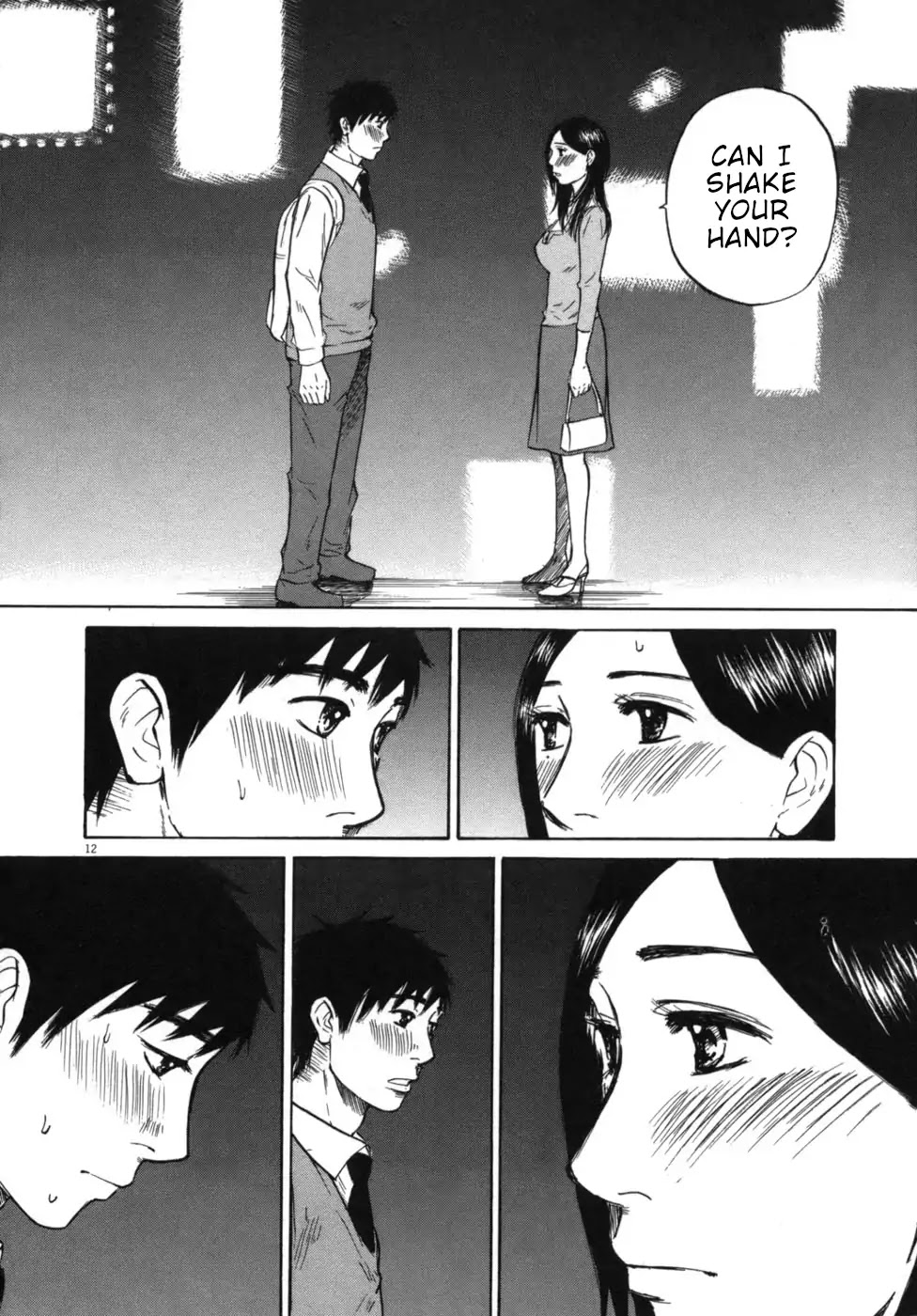 Hakuba no Oujisama chapter 53 page 12