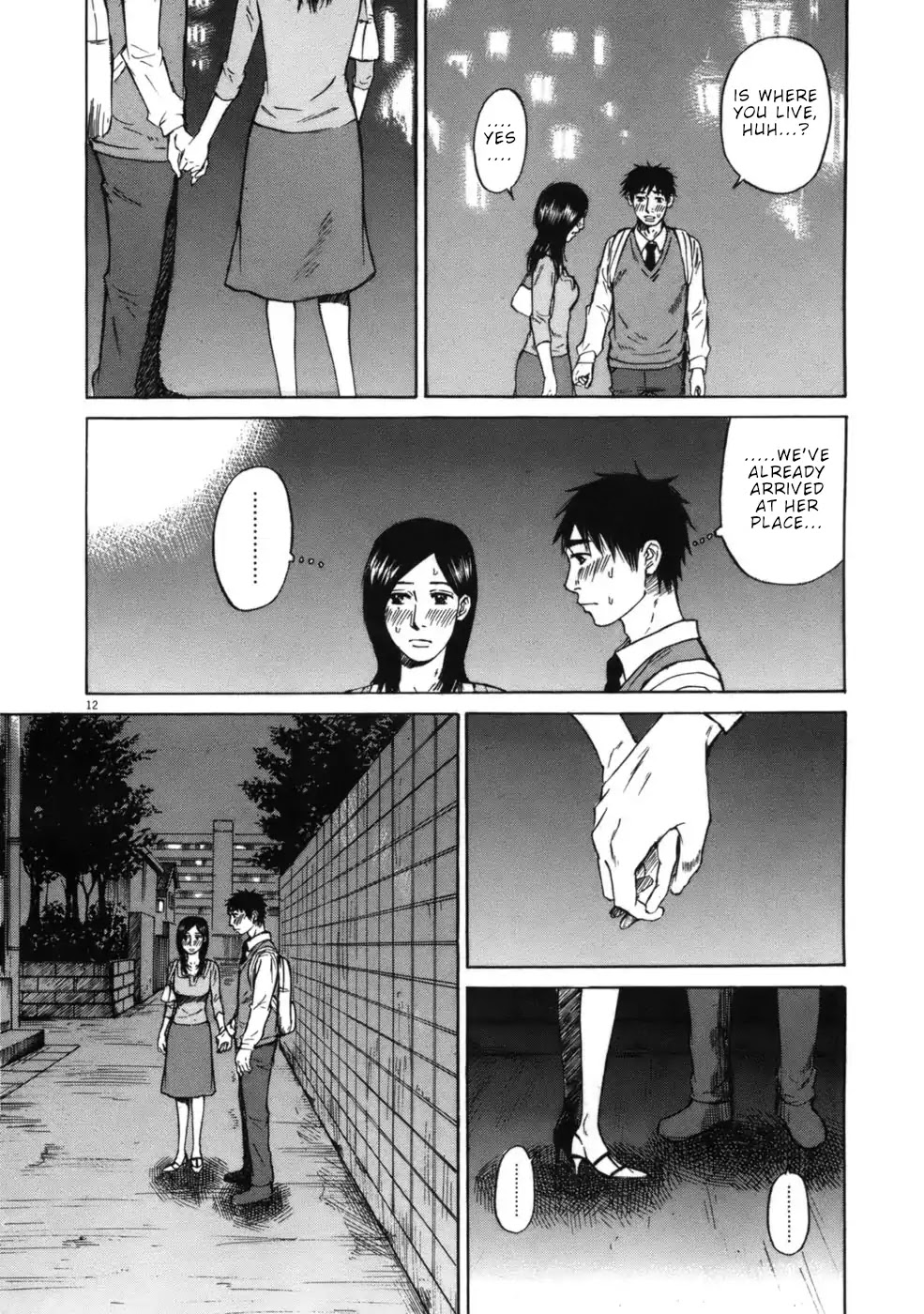 Hakuba no Oujisama chapter 54 page 17