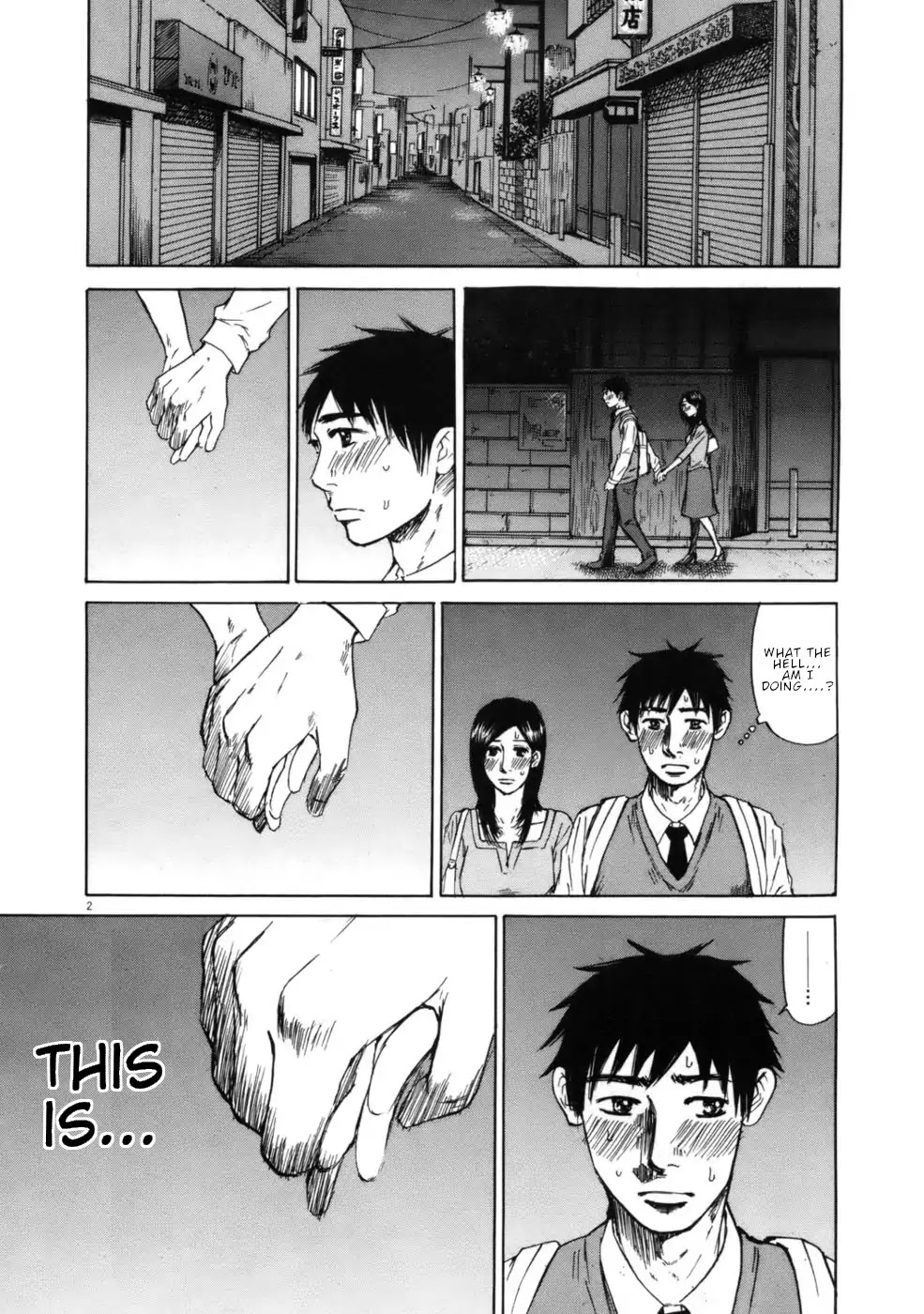 Hakuba no Oujisama chapter 54 page 7